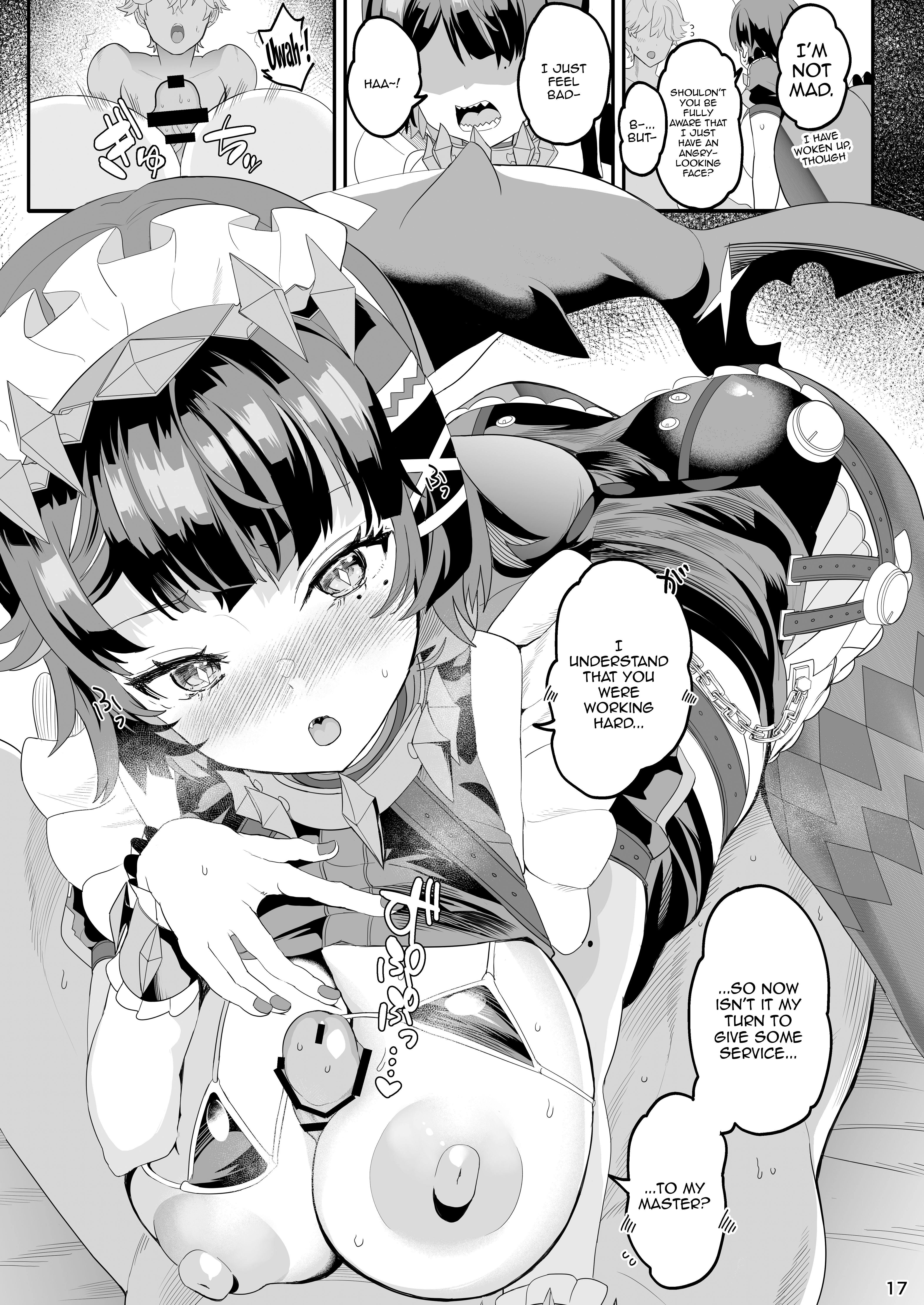 Hentai Manga Comic-I'm Not A Tuna, I'm A Shark! Got It?-Read-16